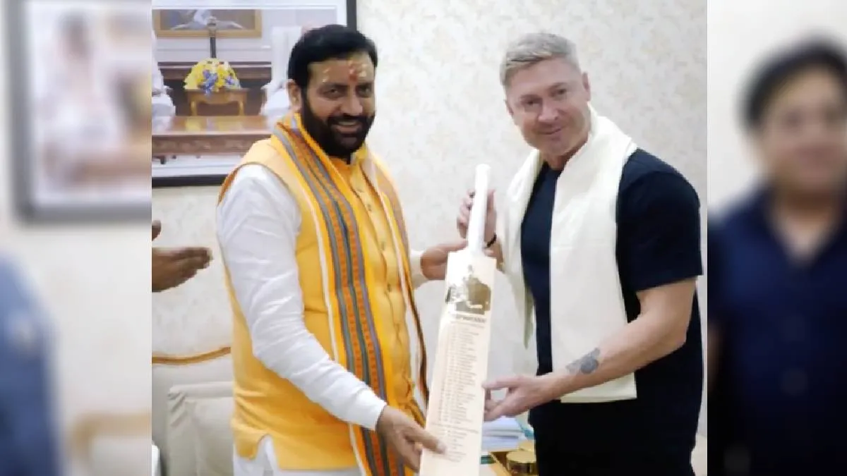 हरियाणा में क्रिकेट अकादमी खोलना चाहते हैं माइकल क्लार्क, CM सैनी से मांगी जमीन