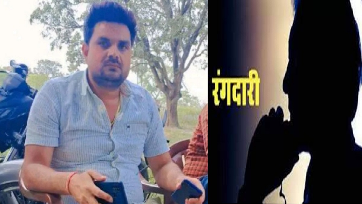 ’48 घंटे में पूरे परिवार को खत्म कर दूंगा’, कुख्यात मनिंदर मिश्रा ने डॉक्टर को फोन कर मांगी 12 लाख की रंगदारी