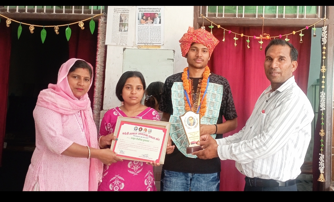 88.20% अंक लाने वाले गुलशन का भव्य सम्मान, पगड़ी पहनाकर बढ़ाया हौसला