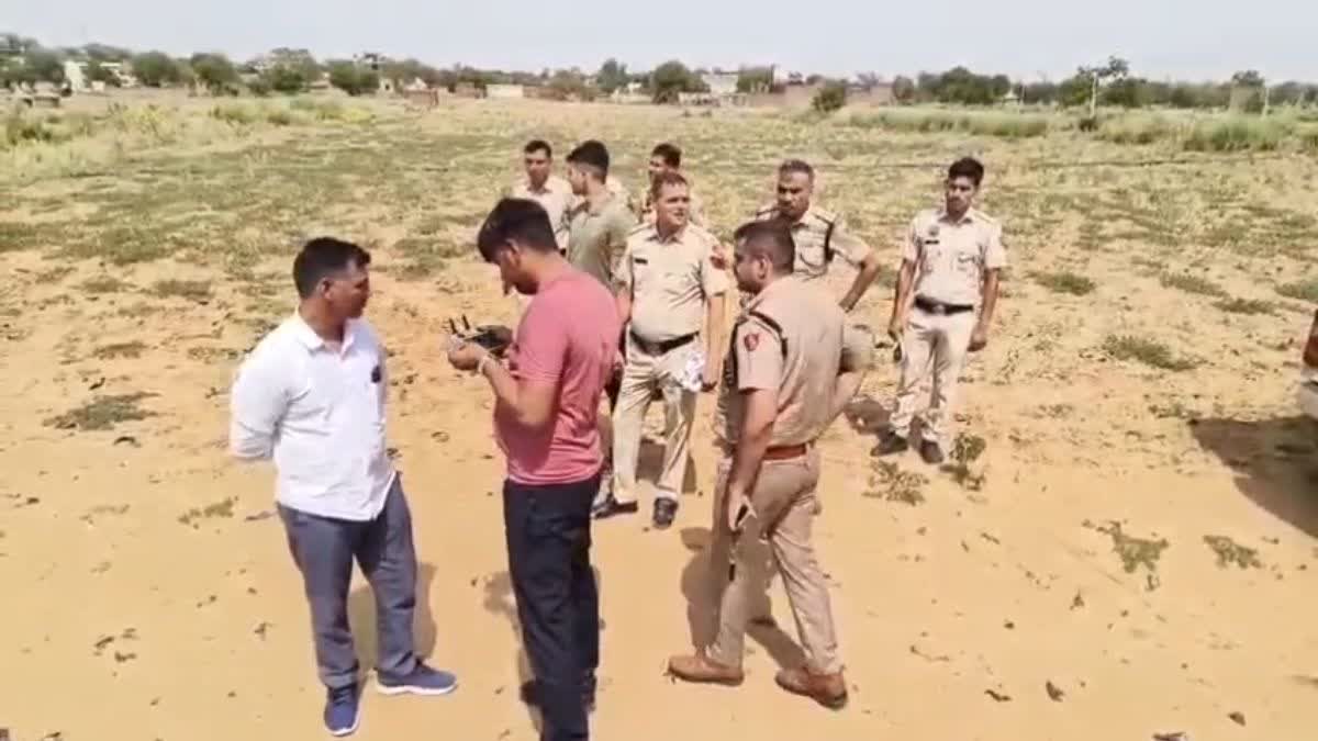 नूंह में खनन माफिया पर ड्रोन से प्रहार, अवैध खनन रोकने के लिए पुलिस का हाईटेक एक्शन