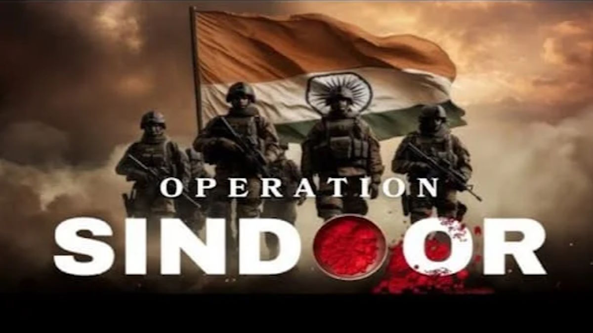 ऑपरेशन सिंदूर: शहीद जवानों के नाम पहली बार किए गए सार्वजनिक, नेशनल वॉर मेमोरियल में उकेरे जाएंगे नाम