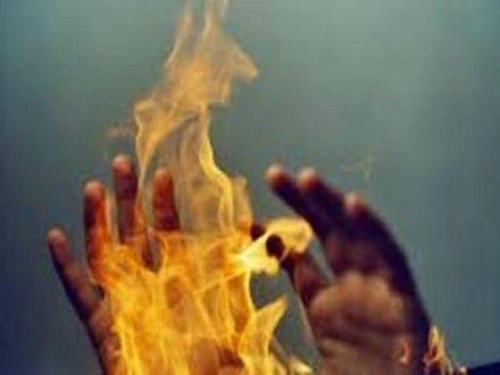 जालंधर में व्यक्ति ने किया आत्मदाह का प्रयास, प्रॉपर्टी विवाद बताया कारण