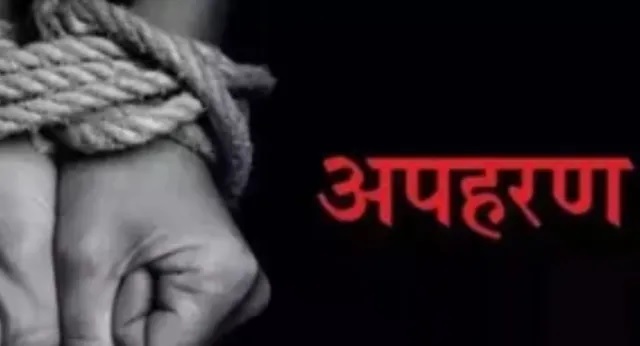 पानीपत अपहरण केस: मास्टरमाइंड महिला पहुंची जेल, दो आरोपी PGI में भर्ती