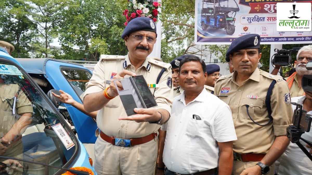 QR कोड से सफर होगा सुरक्षित: गोल्डन बुक ऑफ वर्ल्ड रिकॉर्ड्स में दर्ज हुआ रायपुर का नाम, 15 दिनों में 15,047 ऑटो और ई-रिक्शा का पंजीयन पूरा