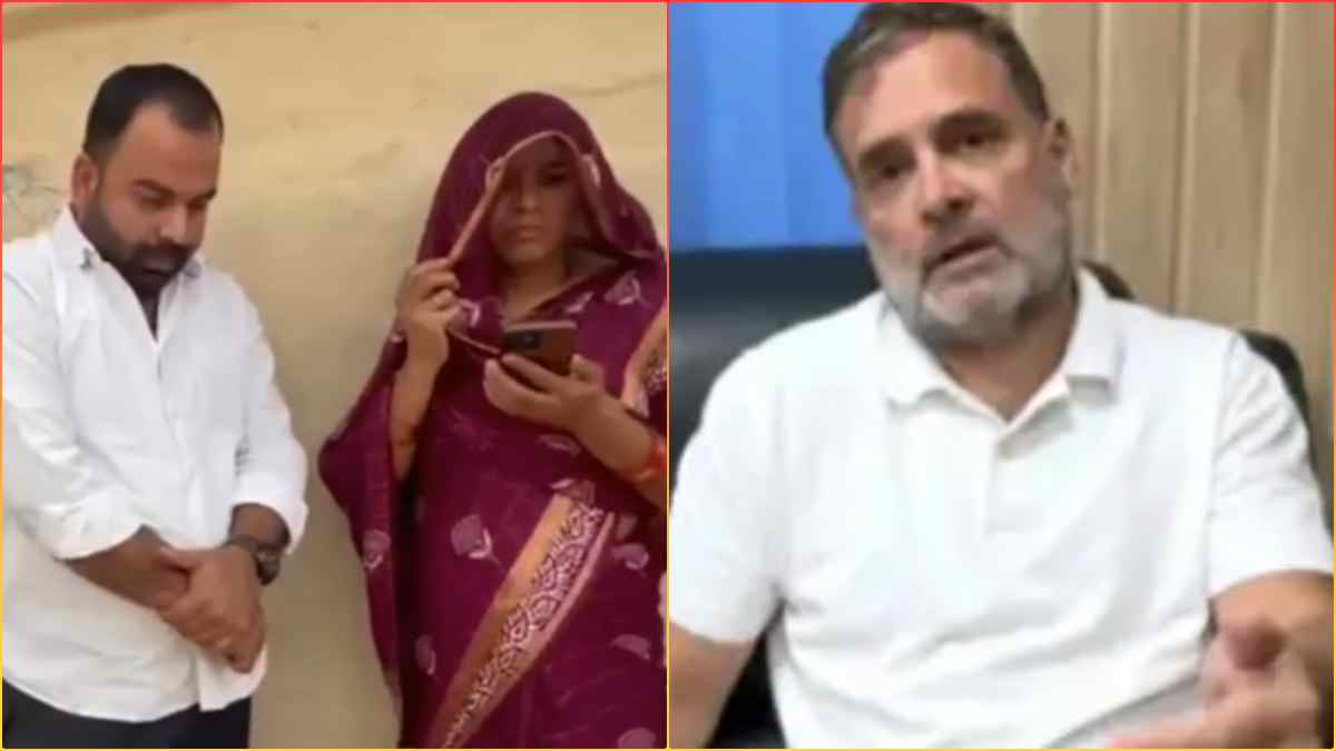 NEET छात्रा सुसाइड केस: आकांशा के परिजनों से राहुल गांधी ने की फोन पर बात, पीड़ित परिवार को दी 3 लाख की आर्थिक मदद