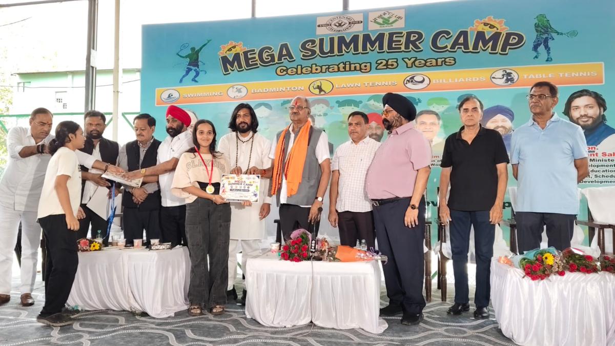 यूनियन क्लब की रजत जयंती पर खेल प्रतिभाओं का सम्मान, मेगा समर कैंप और CTPL का हुआ भव्य समापन