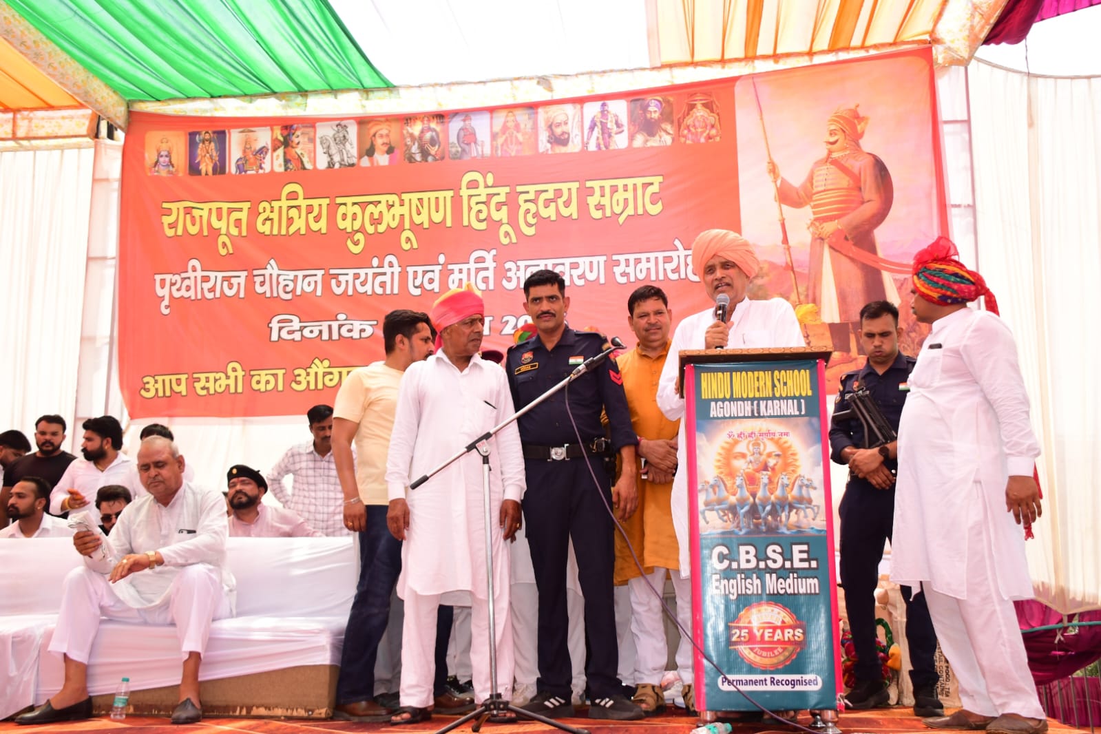 महाराजा पृथ्वीराज चौहान की मूर्ति का अनावरण: करनाल पहुंचे कृषि मंत्री श्याम सिंह राणा, युवाओं को दिया बड़ा संदेश