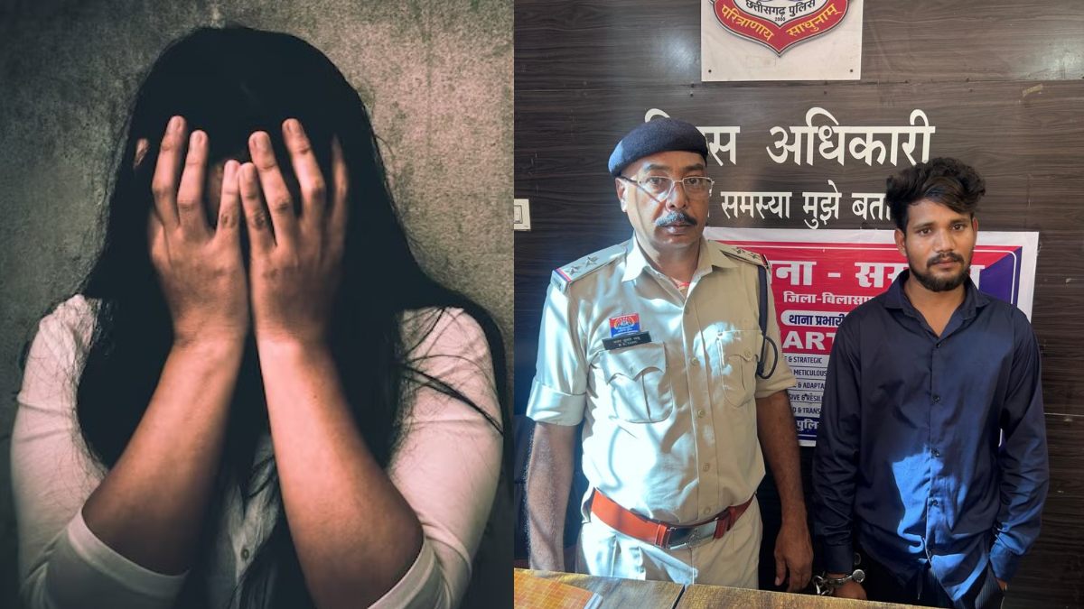CG Crime News : शादी का झांसा देकर किया दुष्कर्म, गर्भवती होने पर दवा खिलाकर कराया गर्भपात, इनामी आरोपी नागपुर से गिरफ्तार