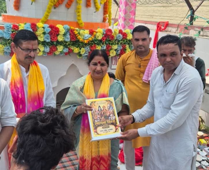 करनाल में शिवलिंग की प्राण-प्रतिष्ठा: महापौर रेणु बाला गुप्ता ने की देश-प्रदेश की खुशहाली की कामना
