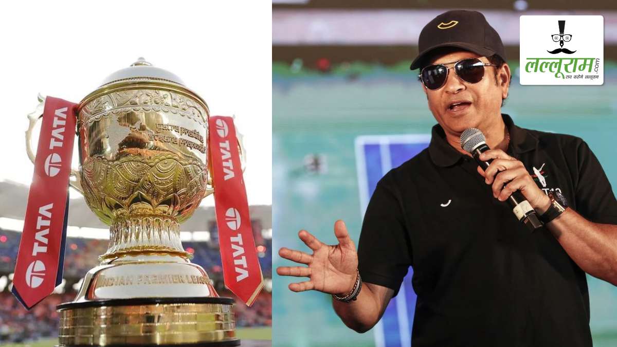 अगर BCCI ने मानी सचिन की सलाह तो और भी बढ़ जाएगा IPL का रोमांच, इम्पैक्ट प्लेयर रूल हटाने समेत दिए ये 3 बड़े सुझाव