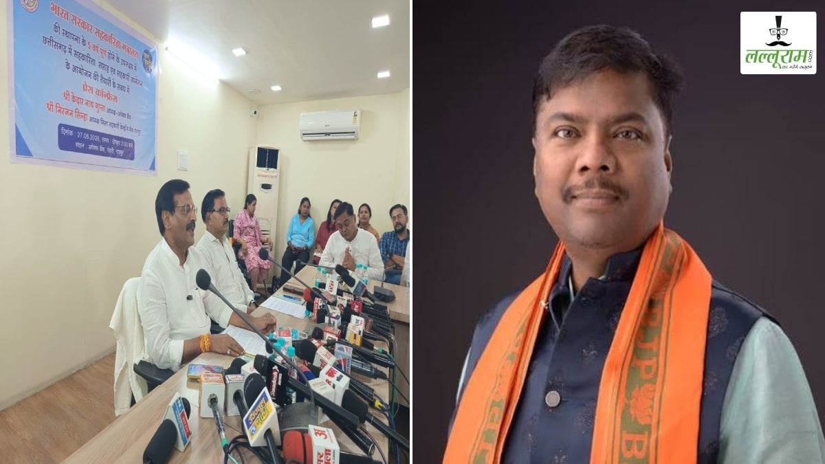 सहकारी सप्ताह को लेकर मंत्री केदार कश्यप ने कसी कमर: अधिकारियों को दिए भव्य आयोजन और शत-प्रतिशत सहभागिता के निर्देश