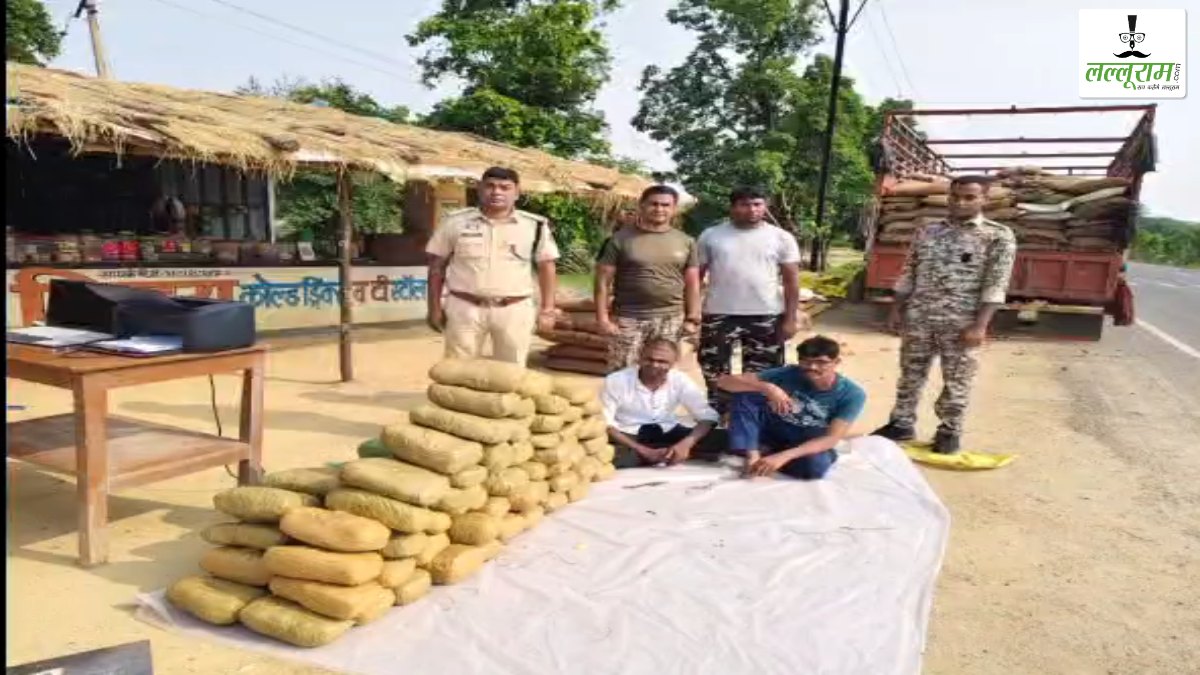 9 लाख से ज्यादा का गांजा जब्त: ट्रक में इमली की आड़ में हो रही थी तस्करी, दो तस्कर भी चढ़े पुलिस के हत्थे