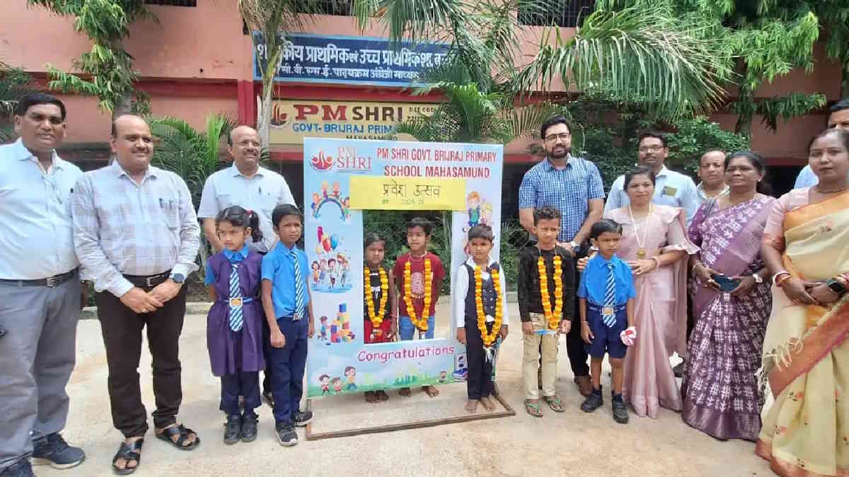 16 जून से मनाया जाएगा शाला प्रवेश उत्सव, विभाग ने तैयारियों को लेकर जारी किया पत्र…