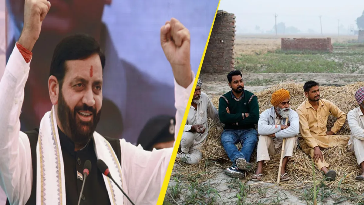 20 साल से शामलात भूमि पर रह रहे परिवारों को बड़ी राहत, आवेदन की अंतिम तिथि बढ़ी