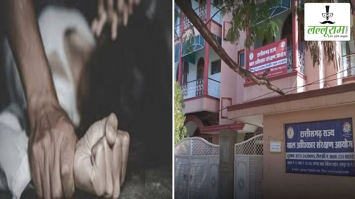 नाबालिग से दुष्कर्म: मामले में बाल अधिकार संरक्षण आयोग सख्त, रायपुर DCPO को बयान दर्ज करने के निर्देश