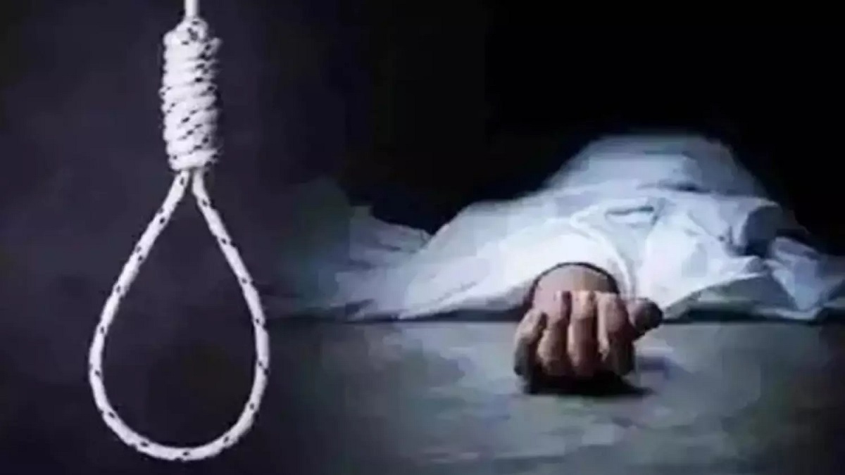 ससुराल आए युवक की संदिग्ध मौत से सनसनी, फंदे के सहारे लटका मिला शव
