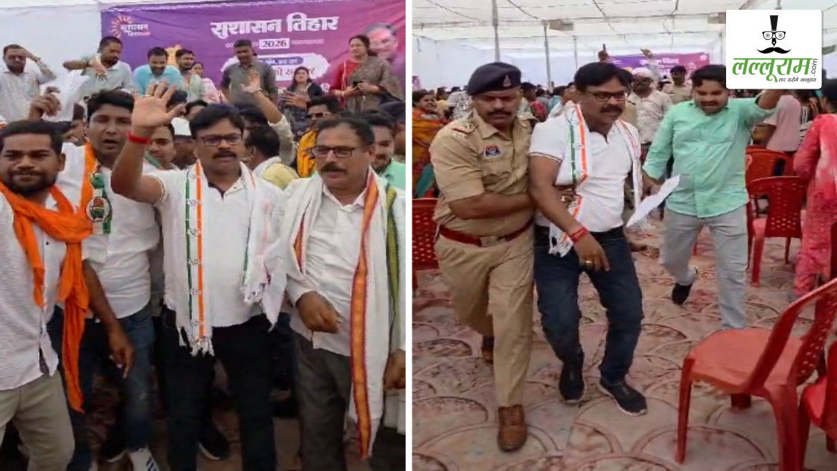‘सुशासन तिहार’ कार्यक्रम में हंगामा: कांग्रेसियों ने किया शिविर का विरोध, भाजपाइयों और पुलिस से भी हुई बहस