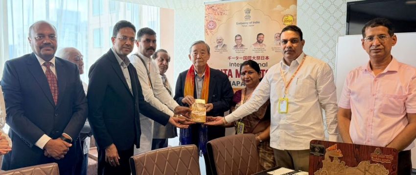 टोक्यो में गूंजी गीता की वाणी, जापान की संसद तक पहुंचा भारत का सनातन संदेश