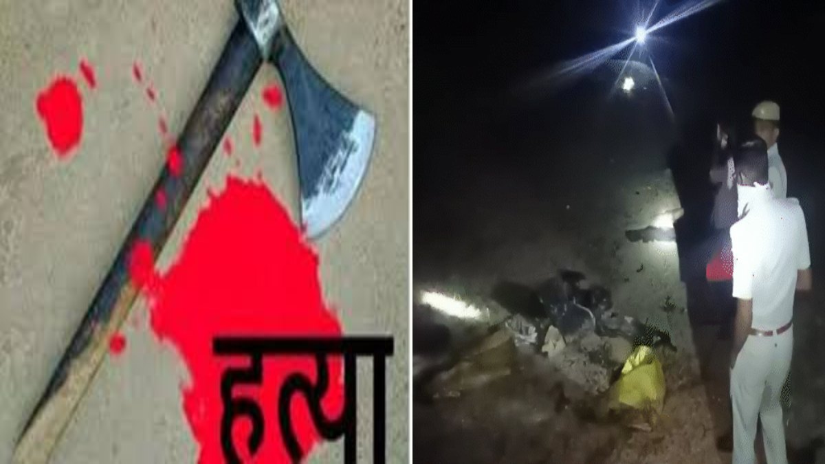 Rajasthan News: बुजुर्ग महिला का कत्ल, पड़ोसन ने चाय पर बुलाकर किए टुकड़े-टुकड़े, सामने आई हैरान कर देने वाली वजह
