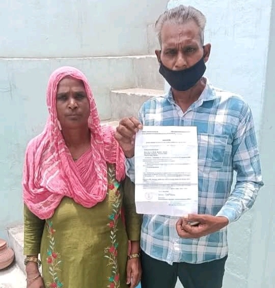 राजमिस्त्री के नाम पर चलती रही फर्म, GST नोटिस पहुंचा तो खुला बड़ा खेल; दस्तावेजों के दुरुपयोग का आरोप