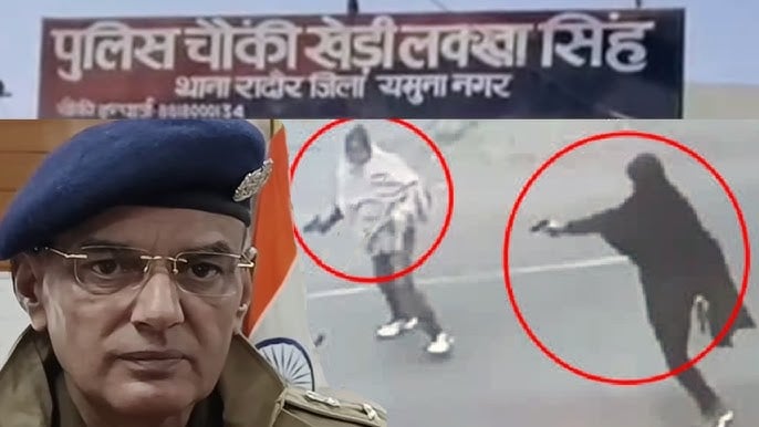 खेड़ी लक्खा सिंह तिहरे हत्याकांड में पूर्व जेल अधीक्षक को हाईकोर्ट से बड़ी राहत, गिरफ्तारी पर लगाई रोक