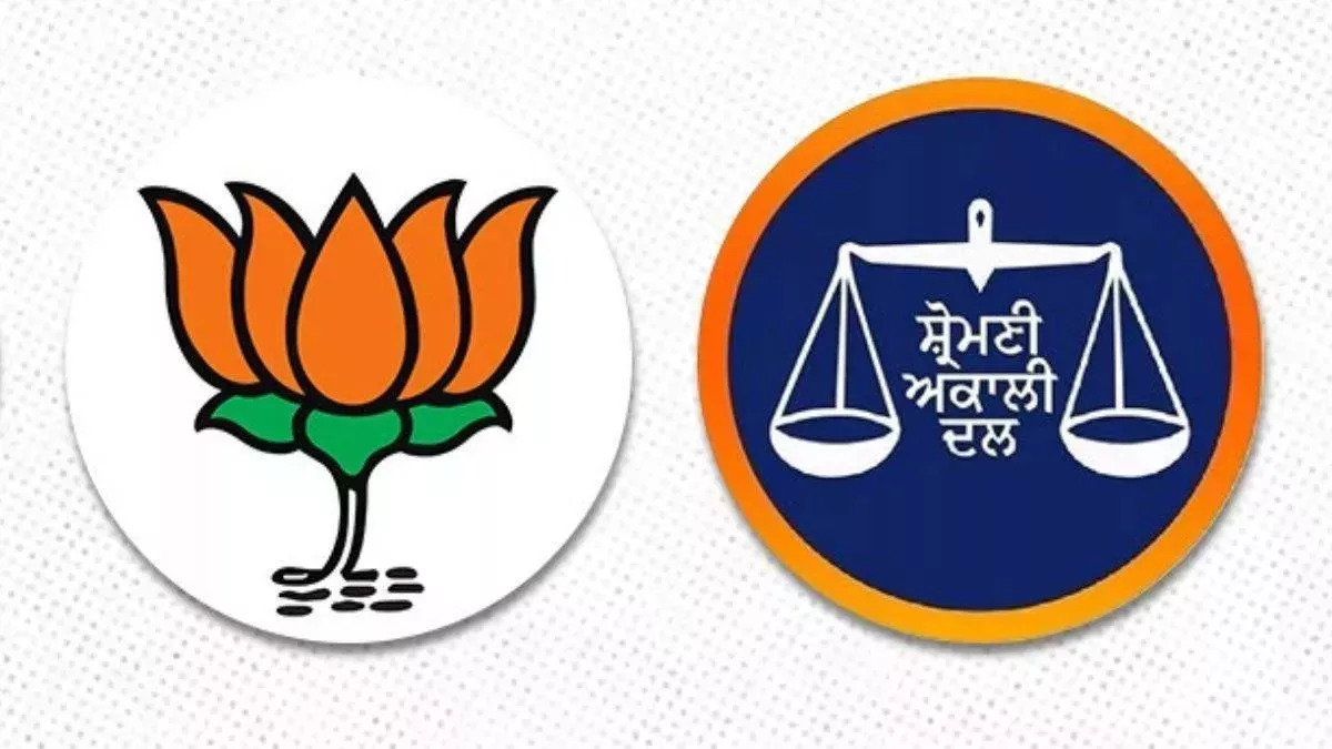 अकाली दल को पटियाला में बड़ा झटका, मनजीत सिंह अरनो समेत कई नेता भाजपा में शामिल