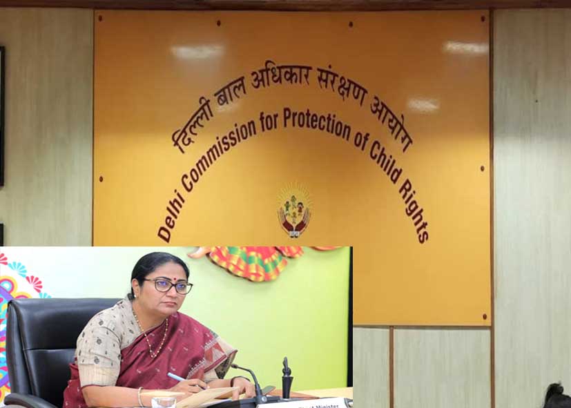 दिल्ली बाल अधिकार संरक्षण आयोग का पुनर्गठन, CM  रेखा गुप्ता ने अध्यक्ष समेत 4 सदस्यों की नियुक्ति की
