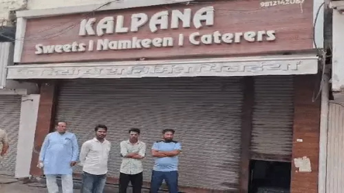 पहली बार काम पर आया था युवक, अचानक हुआ कुछ ऐसा कि मौके पर ही मौत