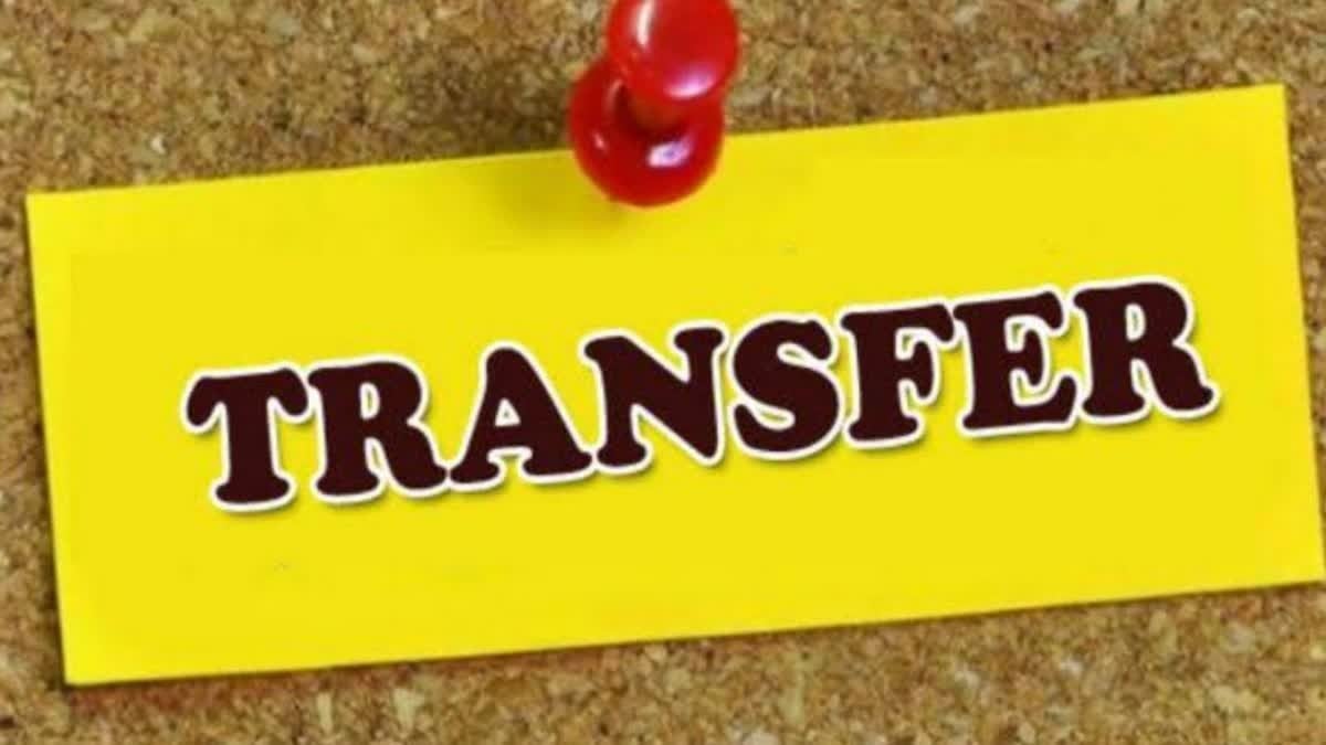 हरियाणा बिजली विभाग में बड़ा फेरबदल, इन अधिकारियों को मिली बड़ी जिम्मेदारियां