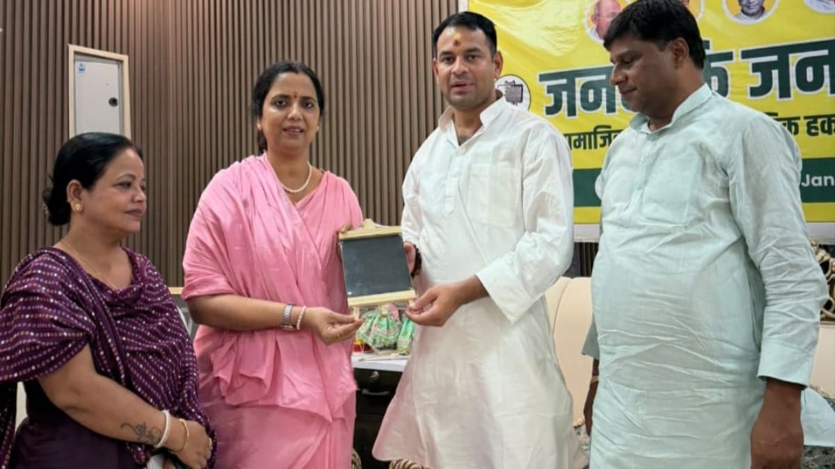तेज प्रताप की JJD ने वीना मानवी को मैदान में उतारा, बढ़ी सियासी हलचल