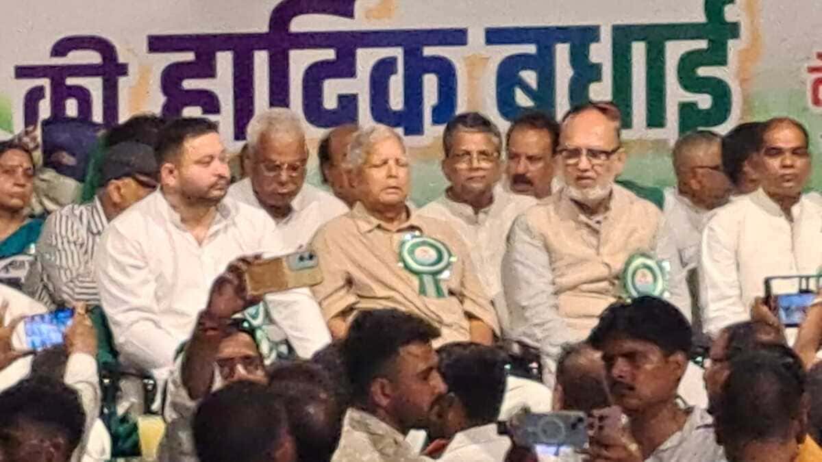 राजद का 30वां स्थापना दिवस, लालू यादव का हुंकार, हम लड़े हैं और आगे भी लड़ते रहेंगे