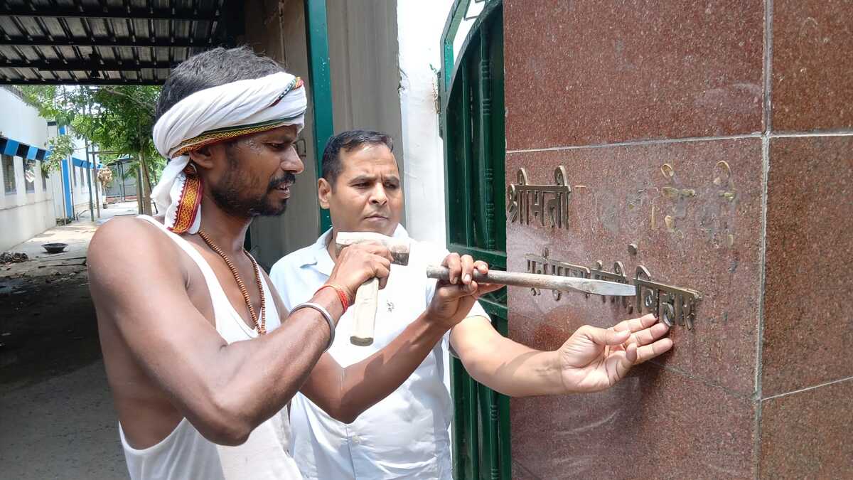राबड़ी देवी का सरकारी आवास खाली: सफाई के दौरान हटी लालटेन, नए मंत्री के लिए शुरू हुआ रंग-रोगन