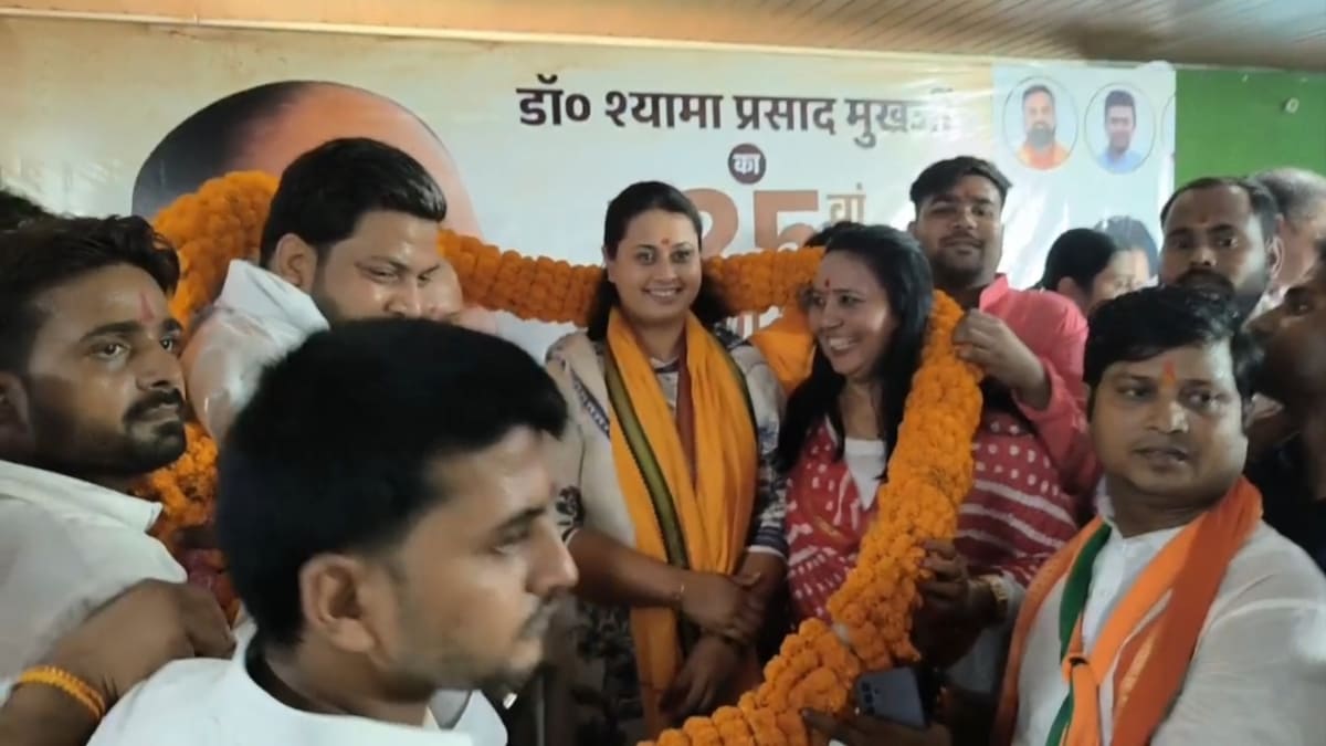 भाजपा छात्र समागम में मंत्री श्रेयसी सिंह का बड़ा दावा, बिहार को बनाएंगे विकसित राज्य