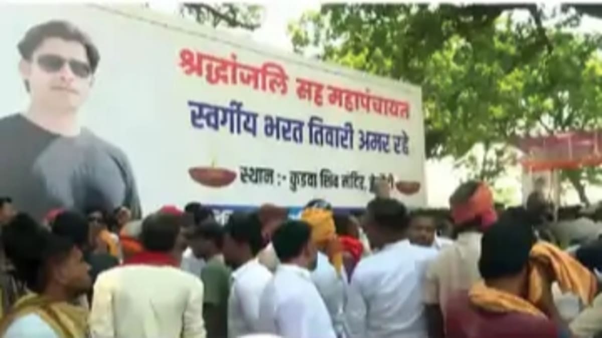 जगदीशपुर में महापंचायत स्थगित, धारा-144 लागू , जानें किसने दी अनशन की चेतावनी