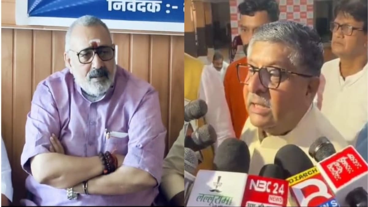श्यामा प्रसाद मुखर्जी की जयंती पर भाजपा का विपक्ष पर प्रहार, रविशंकर प्रसाद और गिरिराज सिंह ने घेरा