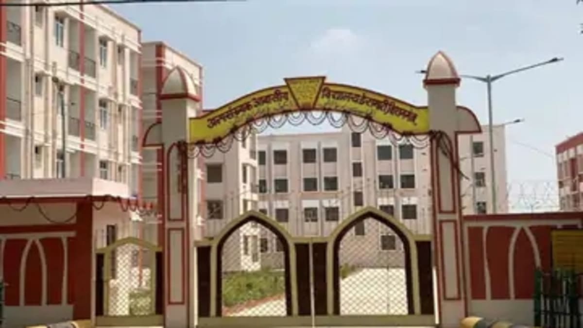 किशनगंज के केसी इंजीनियरिंग कॉलेज पर FIR दर्ज, छात्रवृत्ति में भारी फर्जीवाड़ा