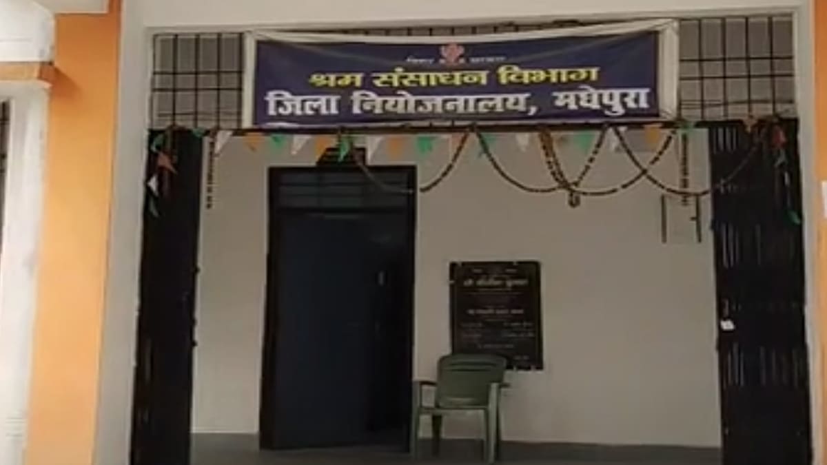मधेपुरा में टाटा मोटर्स लेकर आ रहा है जॉब कैंप, जानें पूरी योग्यता और प्रक्रिया