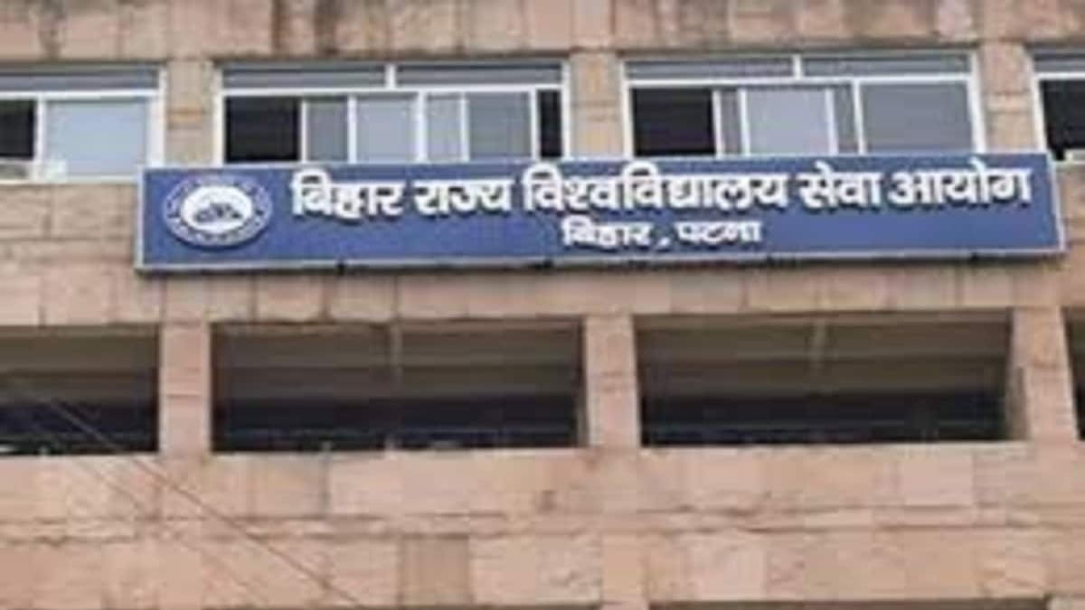 संविदा असिस्टेंट प्रोफेसर भर्ती के शपथ पत्र में हुआ बदलाव, जानें क्या है नया नियम