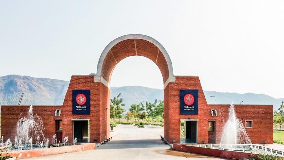 नालंदा विश्वविद्यालय में एडमिशन की अंतिम तिथि निकट, 10 जुलाई तक ऐसे लें प्रवेश