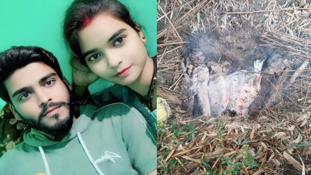 संदिग्ध परिस्थितियों में नवविवाहिता की मौत, जलती चिता से पुलिस ने बरामद किया शव