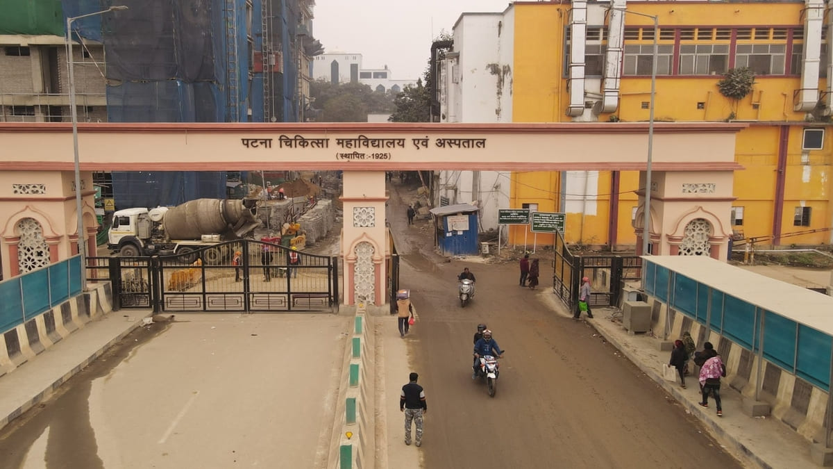 PMCH में सीटी स्कैन और एमआरआई की नई सुविधाओं से मरीजों को मिलेगी बड़ी राहत