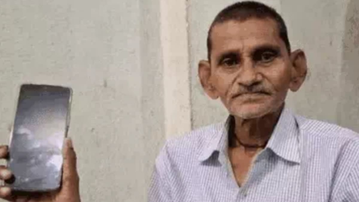 अचानक खरबपति बना बिहार का ये शख़्स, अकाउंट में आए 759 करोड़, देख के उड़ गए होश