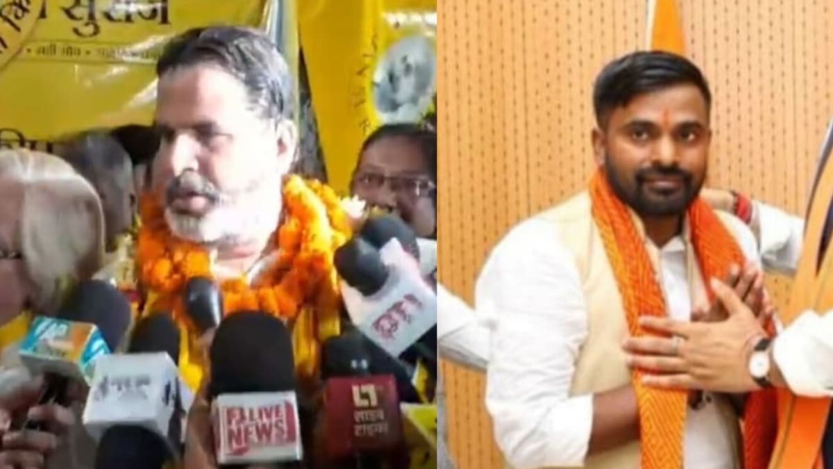 बांकीपुर उपचुनाव: नामांकन का फाइनल डे, नीरज सिन्हा और पीके भरेंगे पर्चा