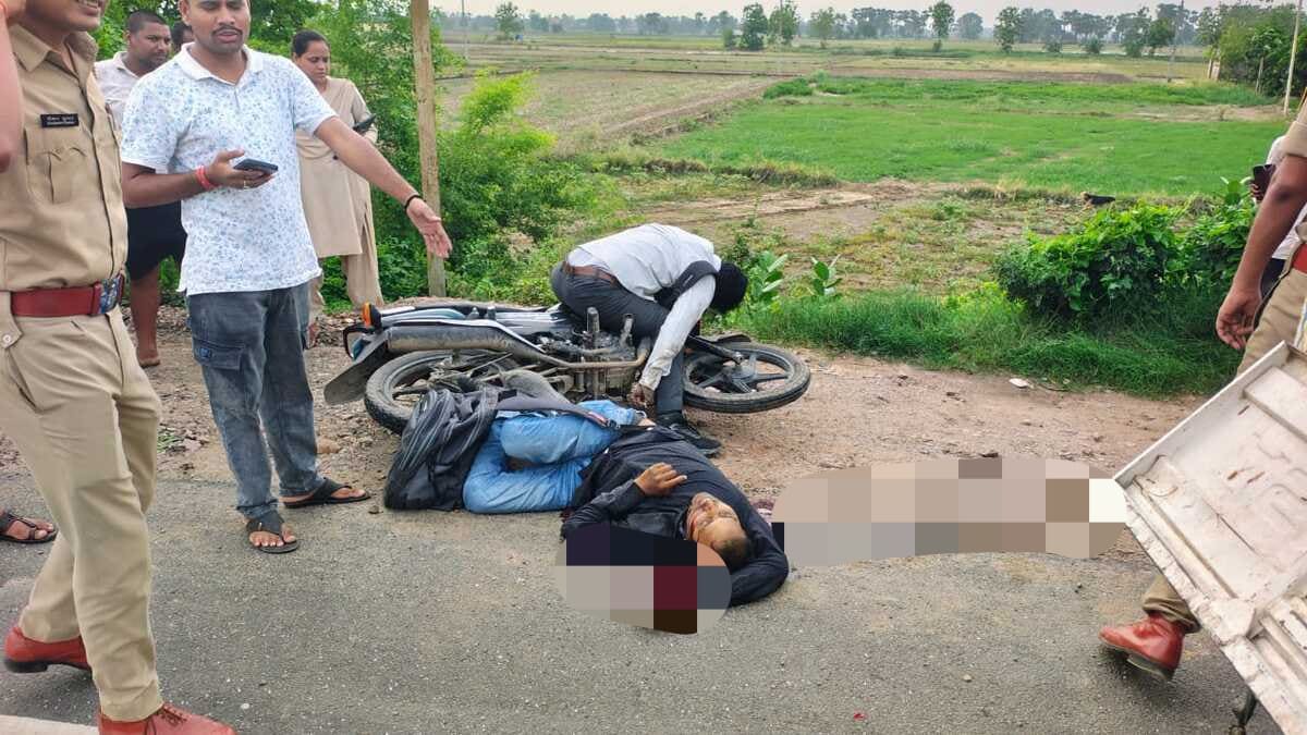 तेज रफ्तार कार ने बाइक सवार दो दोस्तों को कुचला, मौके पर ही मौत
