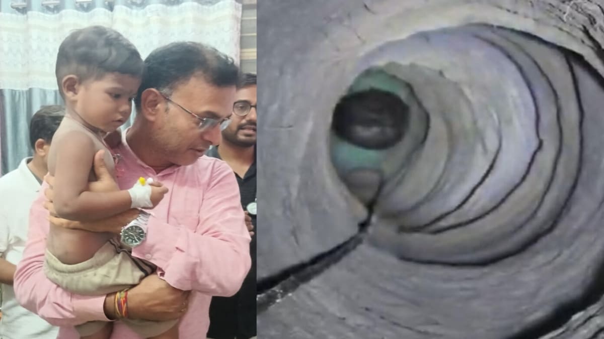 बोरवेल में गिरे मासूम को मिली नई जिंदगी, 7 घंटे तक चला सफल रेस्क्यू ऑपरेशन