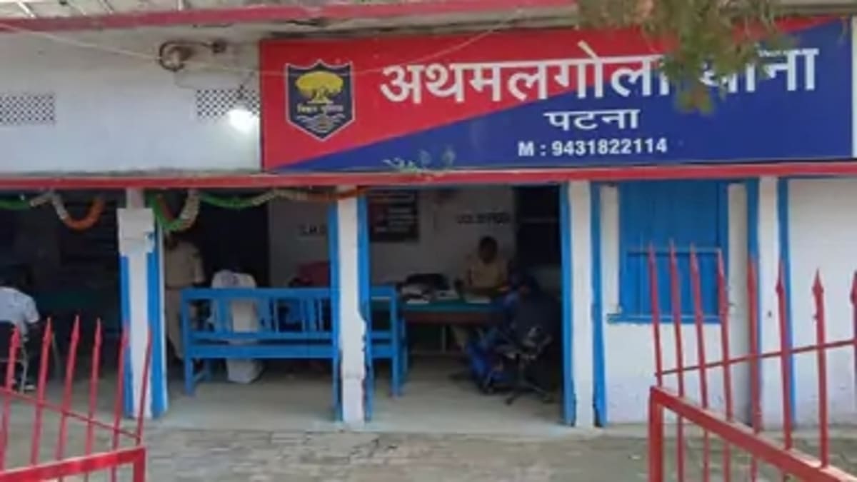 शादी के विवाद में फंसी BPSC शिक्षिका और CRPF जवान की कहानी, जानें क्या है मामला