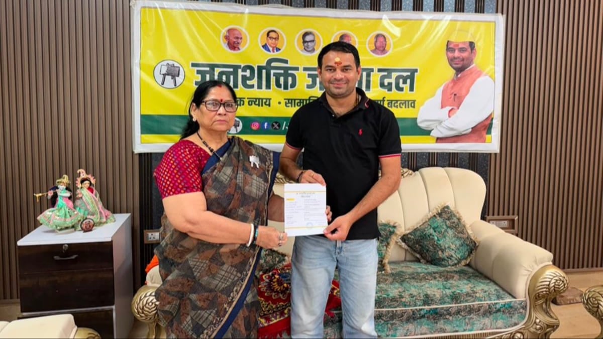 आरजेडी छोड़ने के बाद प्रतिमा सिंह बनीं जनशक्ति जनता दल की राष्ट्रीय अध्यक्ष, तेज प्रताप ने किया स्वागत