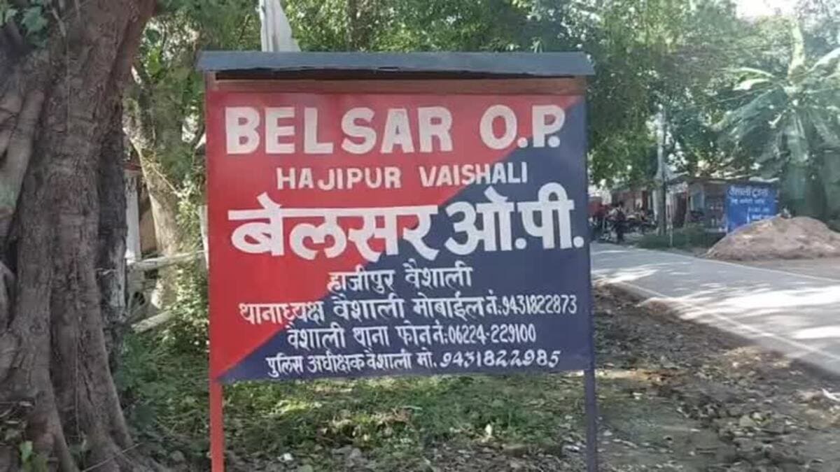 बच्चों का आधार बनवाने का झांसा देकर घर से ननद को लेकर फरार हुई बहू