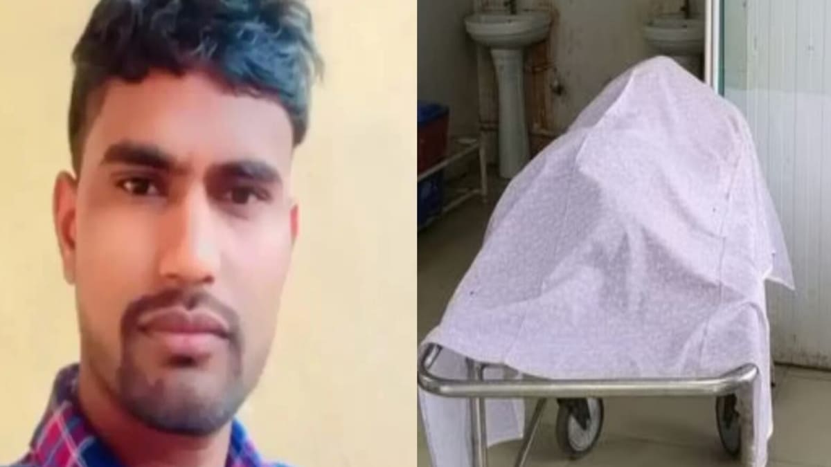 चीनी मिल में बड़ा हादसा, 30 फीट नीचे गिरने से मजदूर की मौत