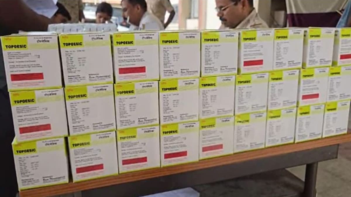 मोतिहारी में नशीले इंजेक्शन की बड़ी खेप बरामद, तस्कर गिरोह का खुलासा, दो गिरफ्तार